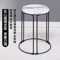 白理石纹 高45厘米黑架 家用凳子加厚塑料高凳餐桌板凳可叠放简约时尚木凳子结实钢筋圆凳