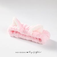 猫耳粉色 束发带女洗脸夏天敷面膜专用头箍头套头巾发箍绑发捆头带发卡头饰