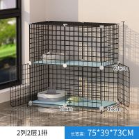 常规款[笼子+质保+工具] 2格 宠物笼猫笼子狗笼超大自由空间室内猫别墅带厕所猫咪用品猫窝猫笼