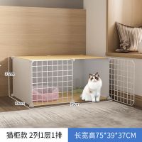 2+1+1[半封闭更舒适] 基础款(笼子+安装工具+说明书) 猫笼子家用猫别墅特价三层笼子超大自由空间宠物笼猫舍猫窝猫咪