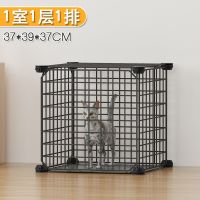 (1层1室39*39*37)临时关猫 基础款[笼子+全套配件+安装工具] 猫笼子家用别墅超大自由空间室内小型幼猫舍双层猫