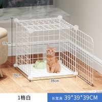 1室[临时住所] 基础款[笼子+安装工具+质保] 猫笼家用宠物笼室内猫咪别墅超大空间多层带厕所猫咪笼子猫舍猫窝