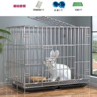 银色(基础版) 50*35*42折叠(顺丰) 兔笼兔子笼小号大号特大号别墅室内室外家用特价养殖专用宠物笼子
