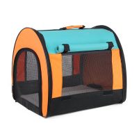 帐篷(橙色) 大号20斤狗包猫包外出旅游便携透气可折叠携带猫咪狗狗包包车载包
