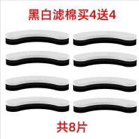 黑白滤棉 宠物饮水机专用滤芯活性炭猫咪狗狗自动循环喝水器过滤棉