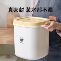 (可装7-9斤)送量杯+干燥剂 猫粮储物桶狗粮储存桶密封罐防潮宠物密封桶狗狗猫咪用品全套大全