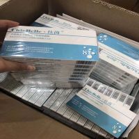 一盒装 德沃益生菌胶囊女性缩阴妇科私处清洁护理保养去异味除瘙痒女