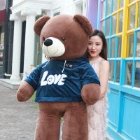 [LOVE]藏青卫衣 直角1M长80厘米+彩袋 熊熊毛绒玩具熊猫布娃娃床上睡觉抱枕公仔玩偶女孩可爱生日礼物女