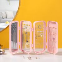 粉色首饰盒 饰品收纳盒桌面防尘首饰品手链项链耳环戒指置物架便携式储物盒