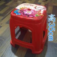 35cm红色印花加厚款 5个装 塑料凳子 家用加厚客厅吃饭用高凳桌凳板凳方凳圆凳椅子熟胶凳子