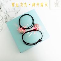 2个手链可点亮 天官赐福明灯三千手链靠近发光情侣感应闺蜜互动手环只能召唤吊坠