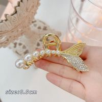 水钻鱼尾_ 水钻珍珠后脑勺大号小号发夹高级感精致鲨鱼发卡夹子头发抓夹头饰