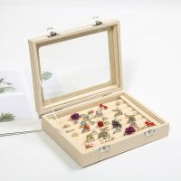 米色单层 耳钉款 首饰盒收纳盒子小耳钉耳环耳饰手饰品便携神器精致耳坠项链极简约