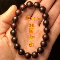 10mm老料带金星19颗(女士) 真金星印度小叶紫檀手串男佛珠念珠手链2.0女108老料高密度紫檀木
