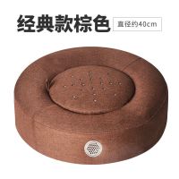 经典款 棕色艾灸蒲团(不含其他配件) 蒲团坐灸仪器凳子家用熏蒸坐熏艾条艾灸垫子坐垫臀部盒随身灸宫寒