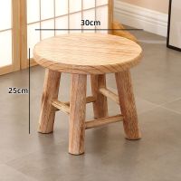 轻烤色实木圆凳小号 工厂自制 全实木 实木小凳子家用客厅小板凳茶几小木凳矮方凳木头凳子创意儿童椅子