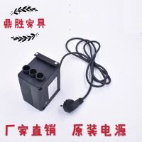 五孔电源 足浴沙发电机变压器遥控手柄开关电动推杆按摩床专用控制升降机器