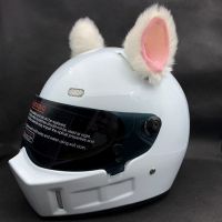 白色粉里猫耳朵一对(不含头盔) 猫耳朵头盔装饰摩托车电动车女骑士头盔上的耳朵滑雪盔耳朵可拆卸