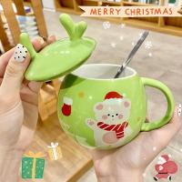 果绿色-圣诞小熊_随机发个破的 杯+盖+方勺 生日礼物送女生小众高级感送闺蜜创意实用高颜值圣诞水杯子有意义
