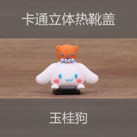 大耳狗 玉桂狗热靴盖单品公仔创意卡通相机防尘盖富士索尼佳能尼康光适用