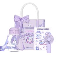 软萌兔夏日礼盒-出游版 软萌兔夏日礼盒教师礼物七夕送女友送闺蜜女生生日礼物实用惊喜