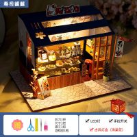 此规格只有海棠花灯盒+LED灯_ 天予diy小屋寿司店手工制作小房子模型拼装玩具创意生日礼物灯盒