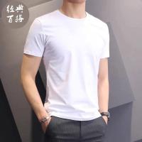 233 S 夏季时尚百搭潮牌蜜蜂精神小伙T恤韩版修身短袖