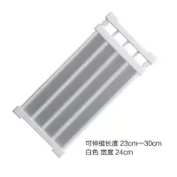 白色 长23-30cm 宽24cm 1层 宠物隔断门伸缩小型犬宠物围栏拦猫狗栅栏围室内中小型折叠门护栏