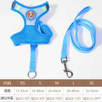 工形蓝色网眼 XS 狗狗用品背心式牵引绳狗绳泰迪狗链子宠物中型小型犬遛狗绳胸背带