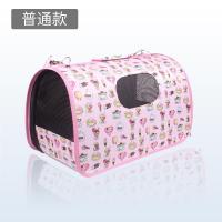 冰淇淋没帘 0-4斤内适合宠物 猫包外出便携单肩斜挎帆布书包太空宠物舱狗狗猫咪背包猫笼子用品
