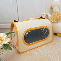 橘子可视窗斜挎包 秋冬暖色猫包马卡龙猫咪双肩包治愈系狗狗背包宠物外出洗澡斜挎包