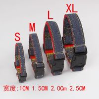 单独项圈(颜色随机) (S号)建议3-8斤(送铃铛) 牛仔狗链狗狗牵引绳胸背带狗绳狗链子遛狗绳大中小型犬泰迪金毛