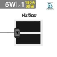 加热垫5W不含温控(14*15) 乌龟爬宠加热垫保温晒背灯温控加热灯罩灯架蜥蜴夜灯爬虫加热套装