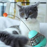 湖蓝色 猫咪不倒翁漏食球猫咪玩具猫咪用品慢食喂食器宠物解闷宠物用品