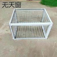 40X30X26无天窗(2个进口) 普通型间距4厘米 抓鸽子笼捕鸽神器野外自动诱鸽笼子自动只进不出鸽子笼逮鸽子神器