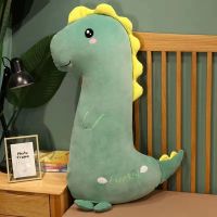 恐龙 80CM (独立内胆可拆洗) 可拆洗恐龙长条抱枕毛绒玩具哈士奇公仔抱着床上夹腿睡觉玩偶女生