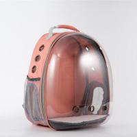 升级版橘粉色-配垫子 13斤内猫咪,10斤内狗狗 猫包全透明太空舱双肩宠物背包外出包猫书包狗狗兔子背包猫咪用品