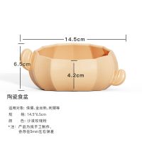仙人掌陶瓷食盆-沙漠粉 它适仙人掌陶瓷水樽仓鼠水壶食盆饭碗仓鼠窝金丝熊陶瓷窝仓鼠用品