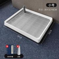 小号[送立柱+训犬秘籍] 狗厕所小型犬中型大号大型犬宠物拉屎尿盆冲水便盆防踩屎狗狗用品