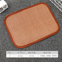 宠物凉席[特惠款没送] S:建议5斤内 狗窝夏天凉窝四季通用泰迪凉席窝狗狗垫子猫窝夏季小型犬宠物用品