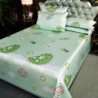 恐龙星球YB冰丝席 0.6床适用(90x190cm)一件 凉席冰丝席三件套夏季席子床单双人家用单件可机洗折叠空调软席子