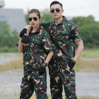 精致升级-绿花色 (上衣+裤子) 160/S[80-100斤] 夏季短袖迷彩服男套装女户外耐磨劳保军训作训服多袋工作服装