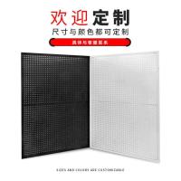 40*100厘米送挂钩20个 白色 圆孔洞洞板置物架手机配件精品店饰品展示架家用收纳五金工具货架