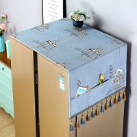 小鹿[浅灰色] 单开58*140[含吊坠] 冰箱防尘罩防尘盖布保护罩双开门单开冰箱罩盖巾洗衣机防尘盖布