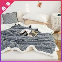 羊羔绒-灰色 100*200cm 塔肤绒毛毯毯子午睡毯沙发毯冬季加厚珊瑚绒毯毛巾被休闲毯盖毯暖