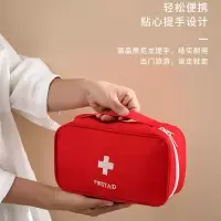 防疫包 空包红色 防疫包防疫用品应急套装便携上学复工健康包儿童成人消毒防护用品