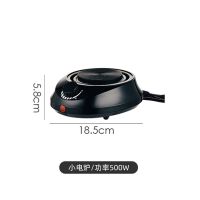 配套电炉[黑](不带壶) 摩卡壶(送滤纸100张) bincoo摩卡壶煮咖啡壶家用意式萃取意大利手冲咖啡套装器具电炉