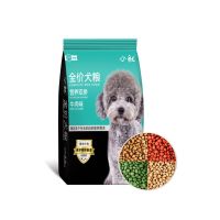 5斤四拼+肉粒[送1袋钙片] 通用型[2个月以上] 成犬幼犬增肥通用型宠物狗粮5斤10斤泰迪金毛牛肉味四拼主粮