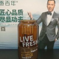 冰河世纪 车载香水可乐罐汽车香薰持久淡香车内摆件车用高档香氛用品