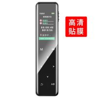 自动修复软膜(2片装) 联想B611录音笔mp3 mp4播放器屏幕非钢化软膜防指纹高清保护贴膜